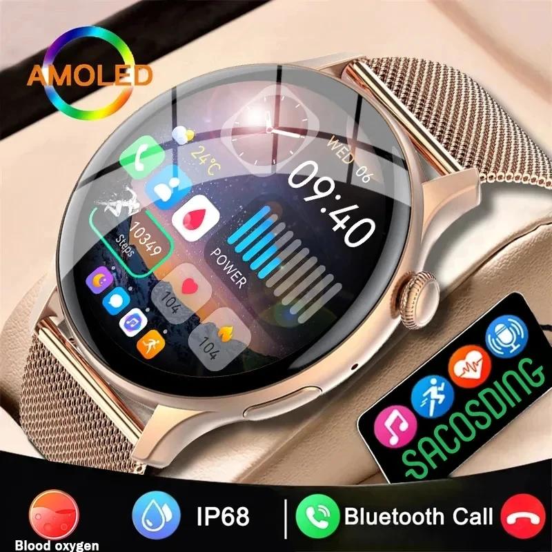 2024  ȭ, AMOLED Ǯ ġ ƮϽ, IP68 ,  Ʈġ, ̵ ð  ڽ, ȵ̵ IOS, Ʈ ġ